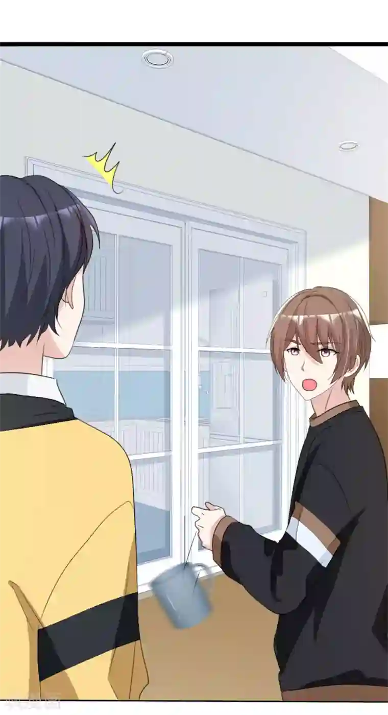 小姐姐不是你想的那样第26话 传说中的摸脸杀