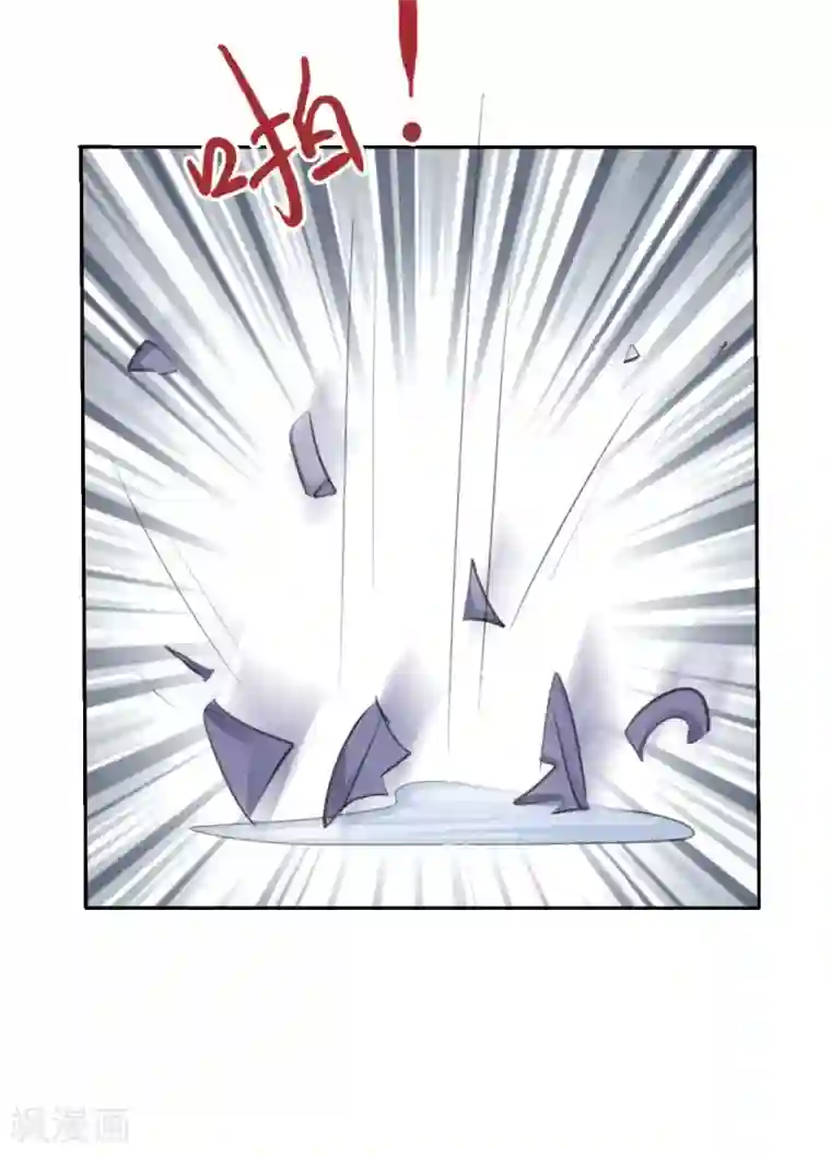 小姐姐不是你想的那样第26话 传说中的摸脸杀