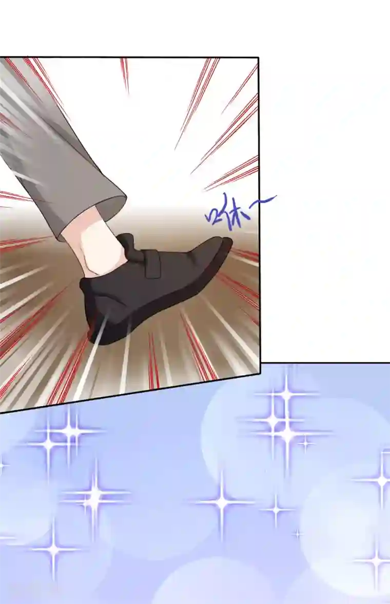 小姐姐不是你想的那样第26话 传说中的摸脸杀