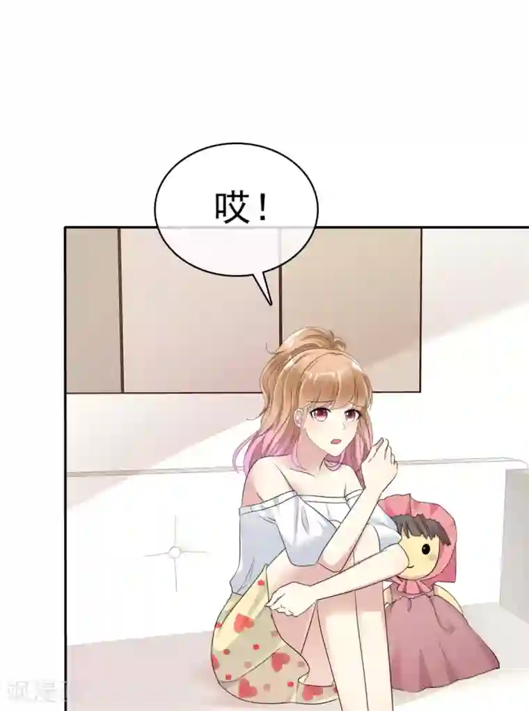 小姐姐不是你想的那样第26话 传说中的摸脸杀