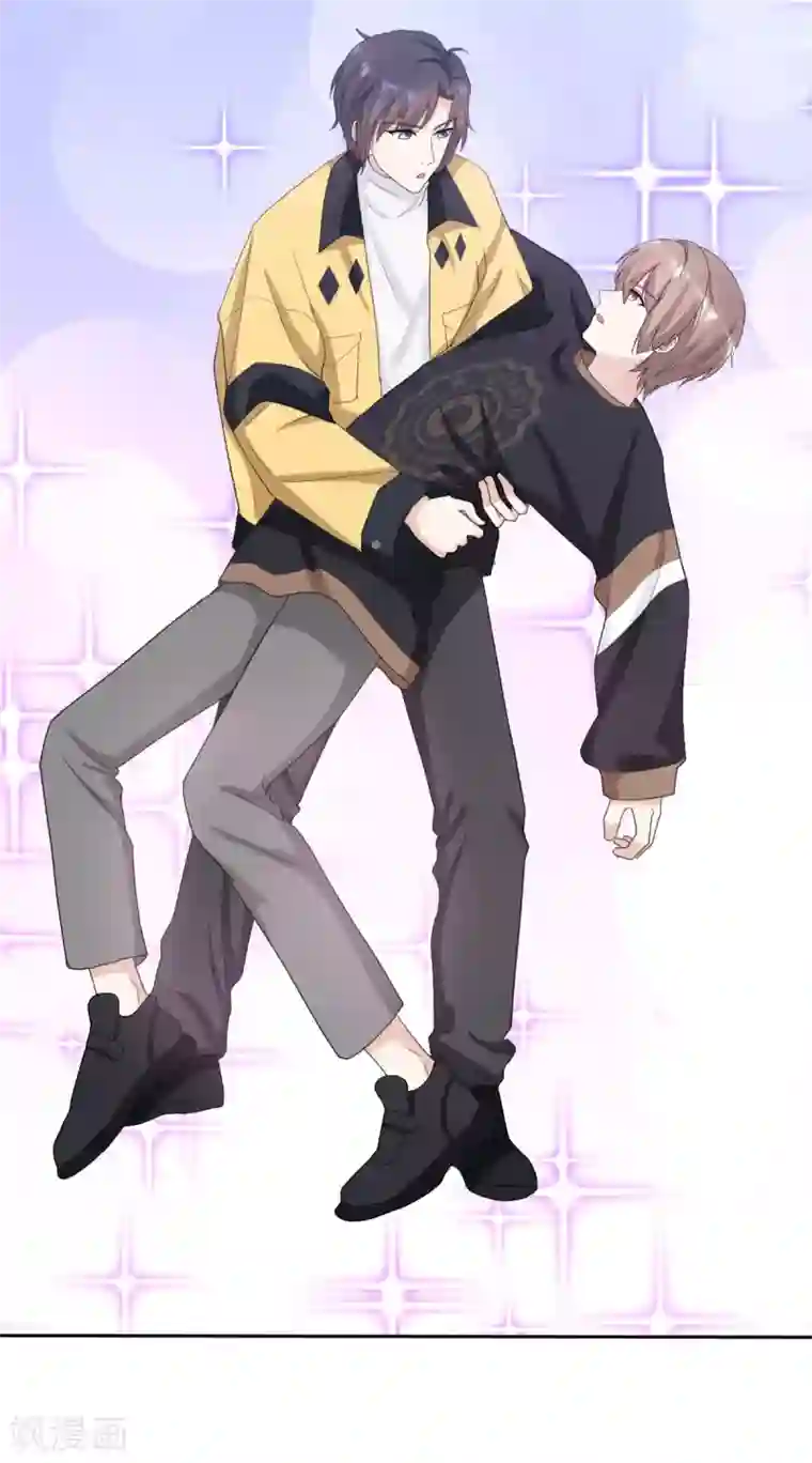 小姐姐不是你想的那样第26话 传说中的摸脸杀