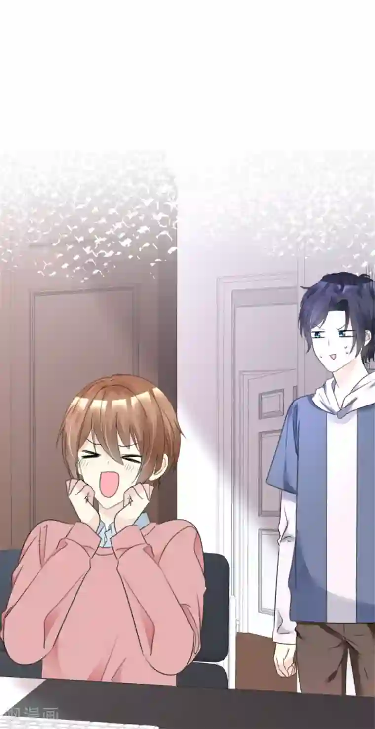 小姐姐不是你想的那样第27话 帅哥小助理？