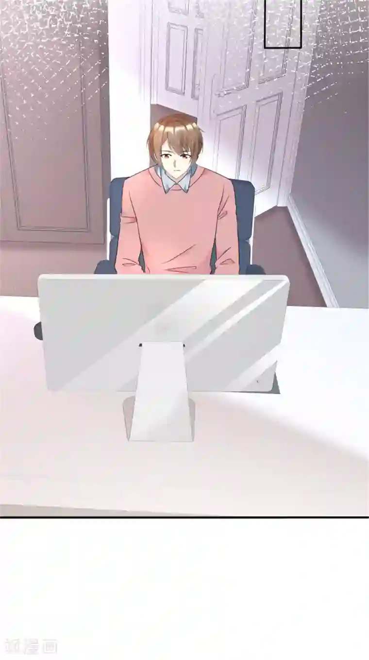 小姐姐不是你想的那样第27话 帅哥小助理？