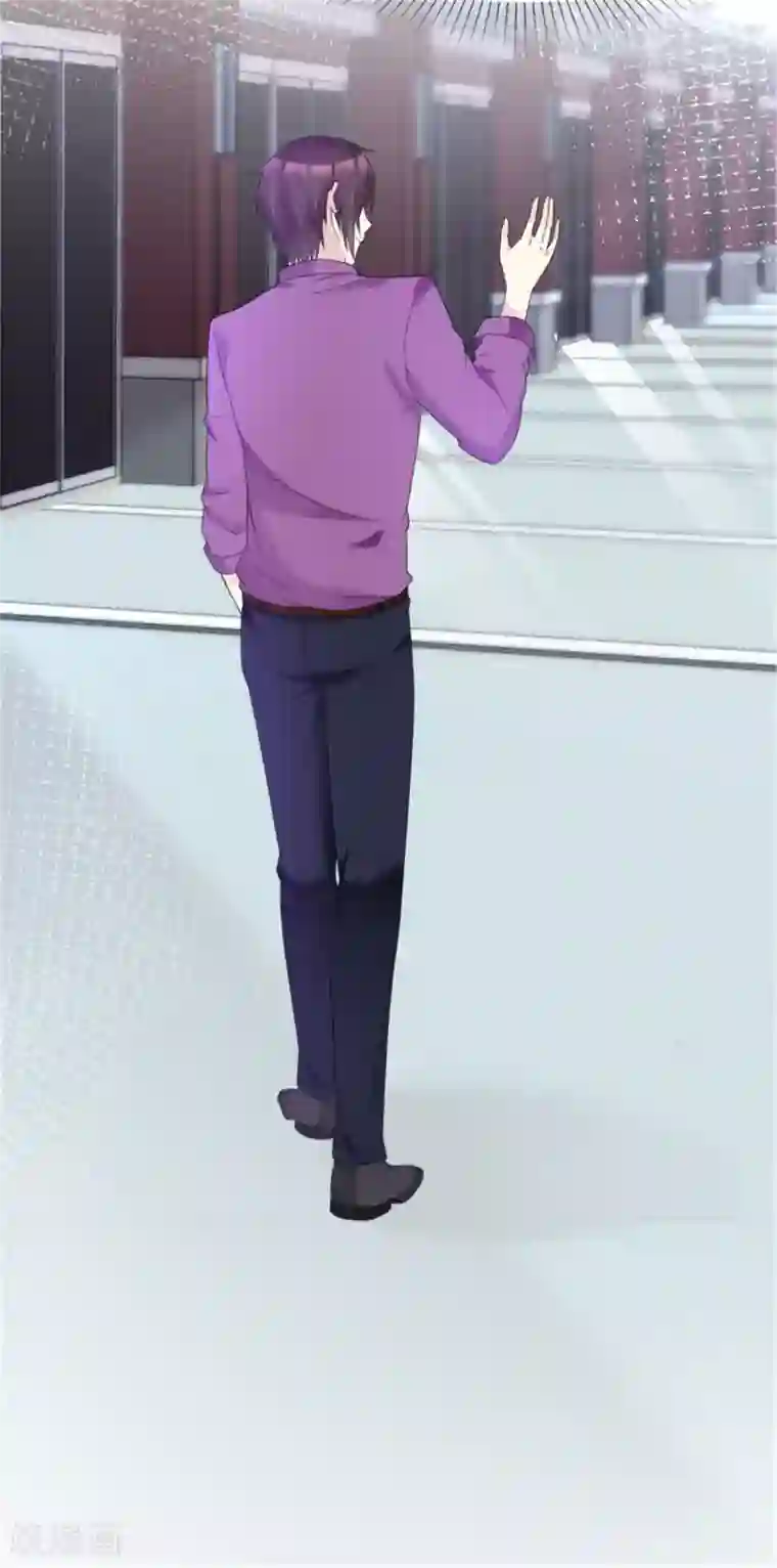 小姐姐不是你想的那样第27话 帅哥小助理？