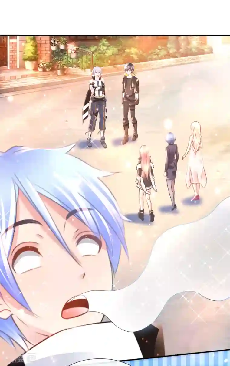 风水天师在都市第148话 以貌娶人