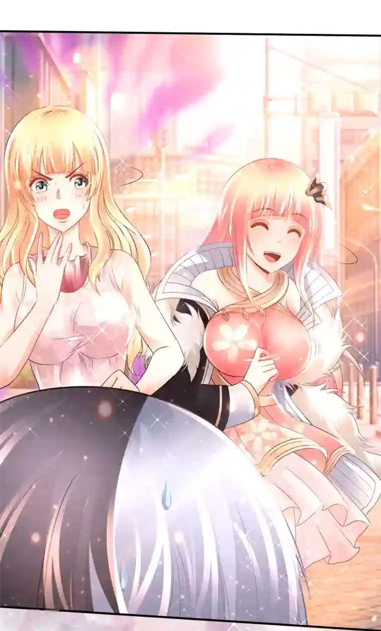 风水天师在都市第148话 以貌娶人