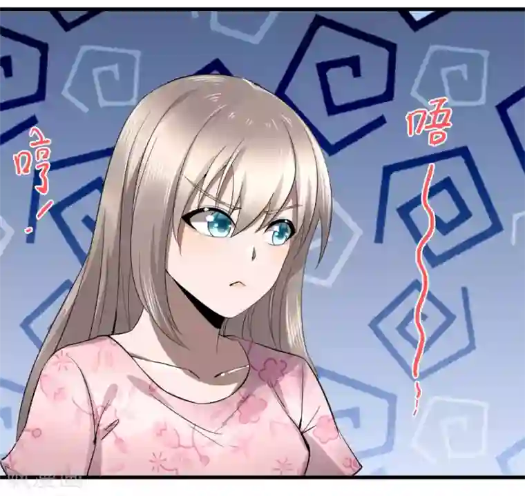 绝世兵王第90话