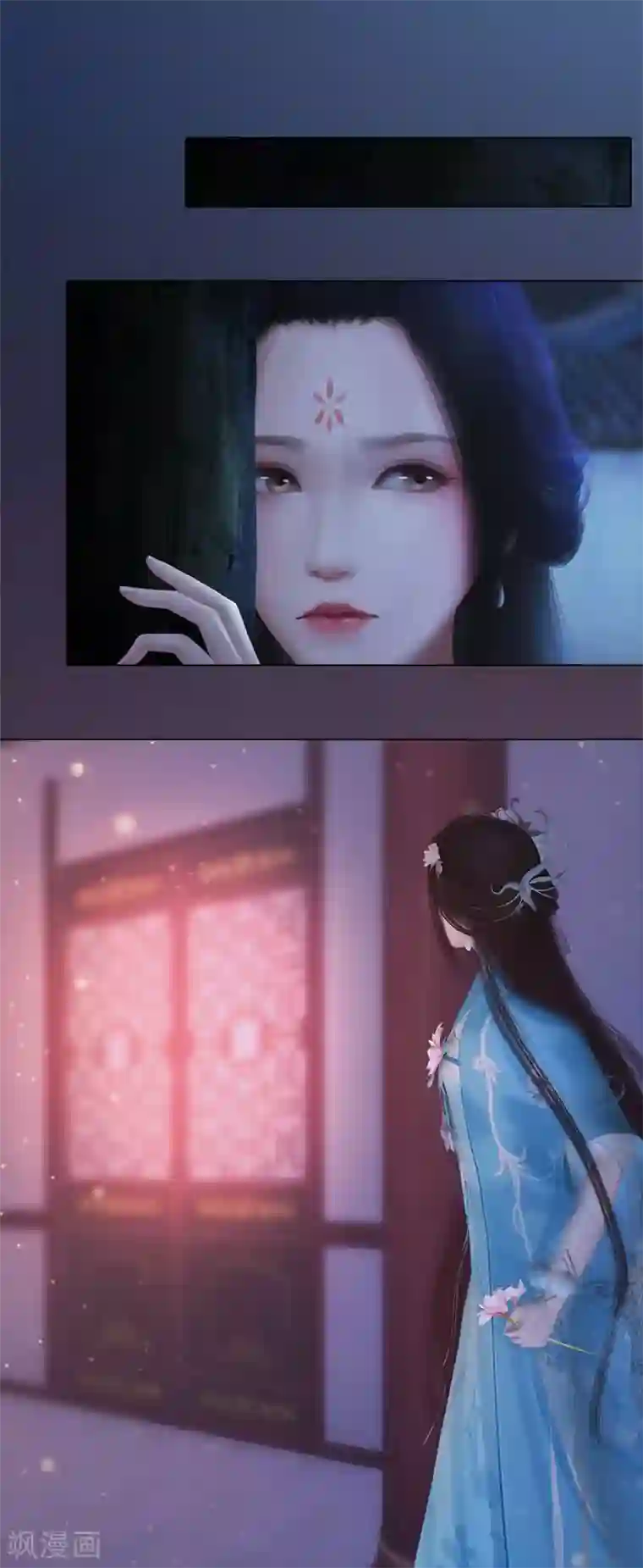 同心结第16话 夜探雅苑