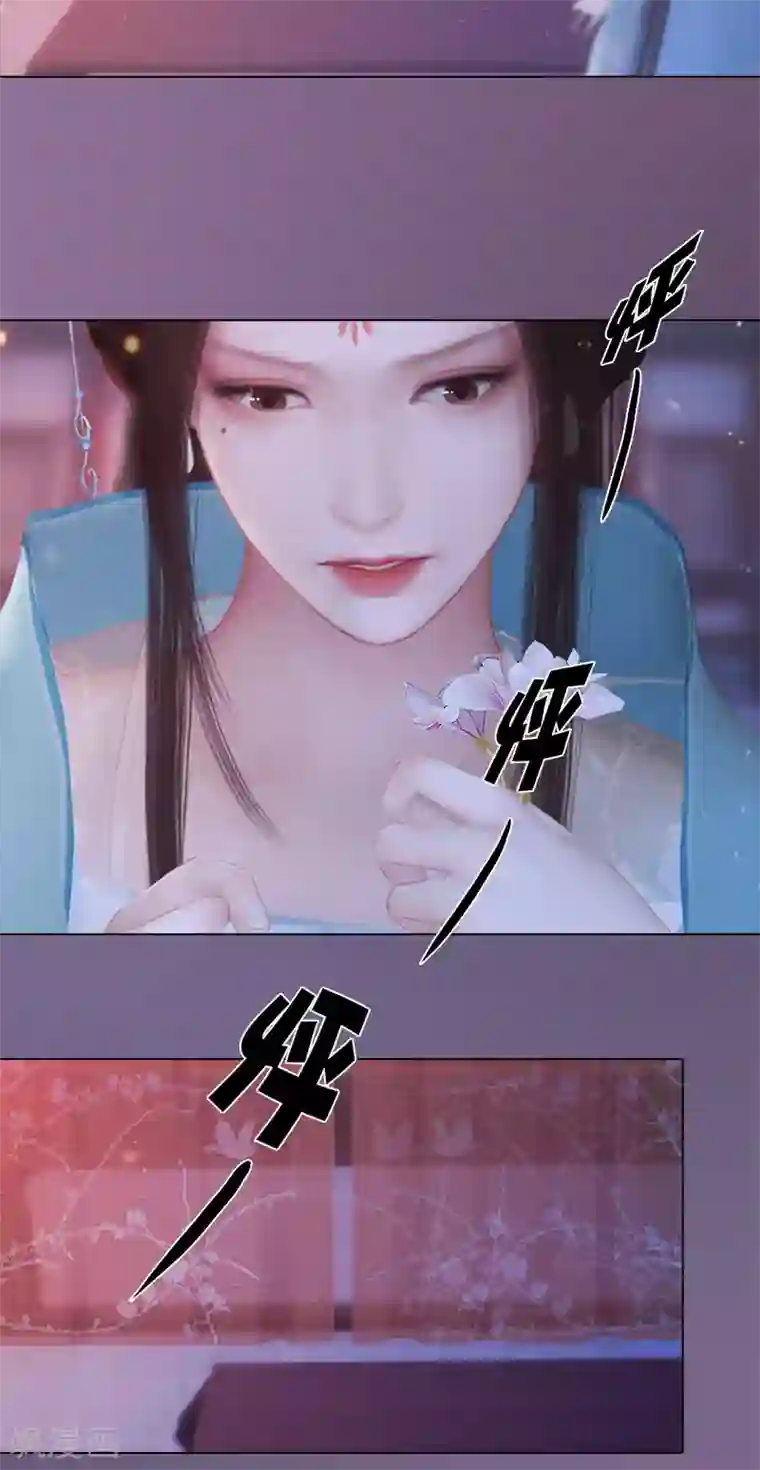 同心结第16话 夜探雅苑