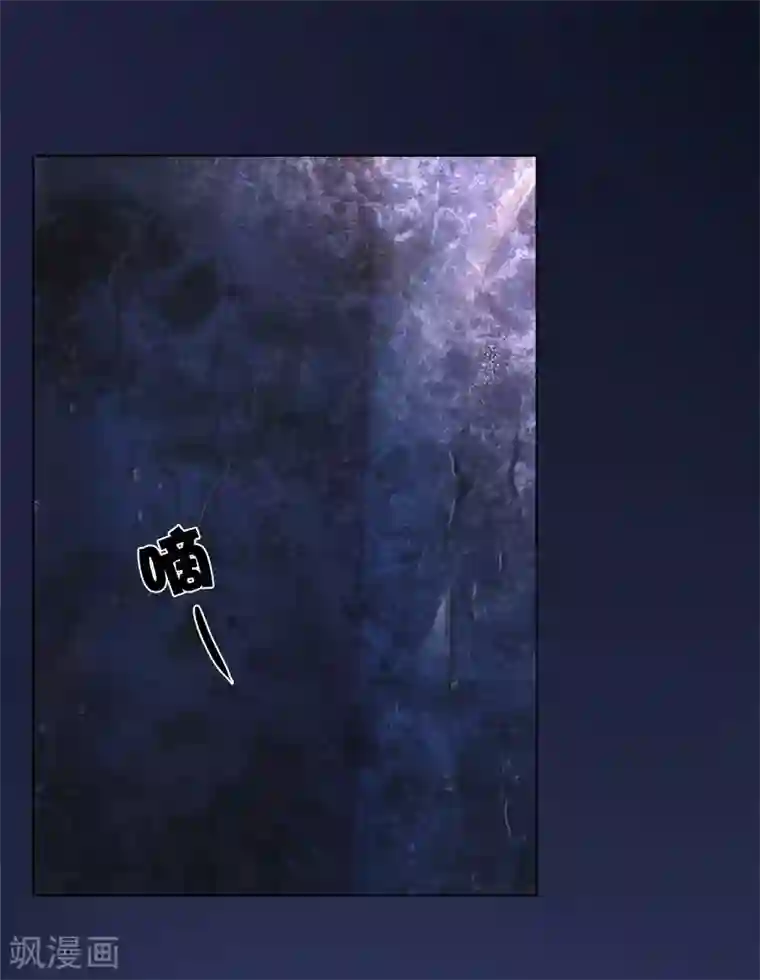 同心结第17话 暗室密谋