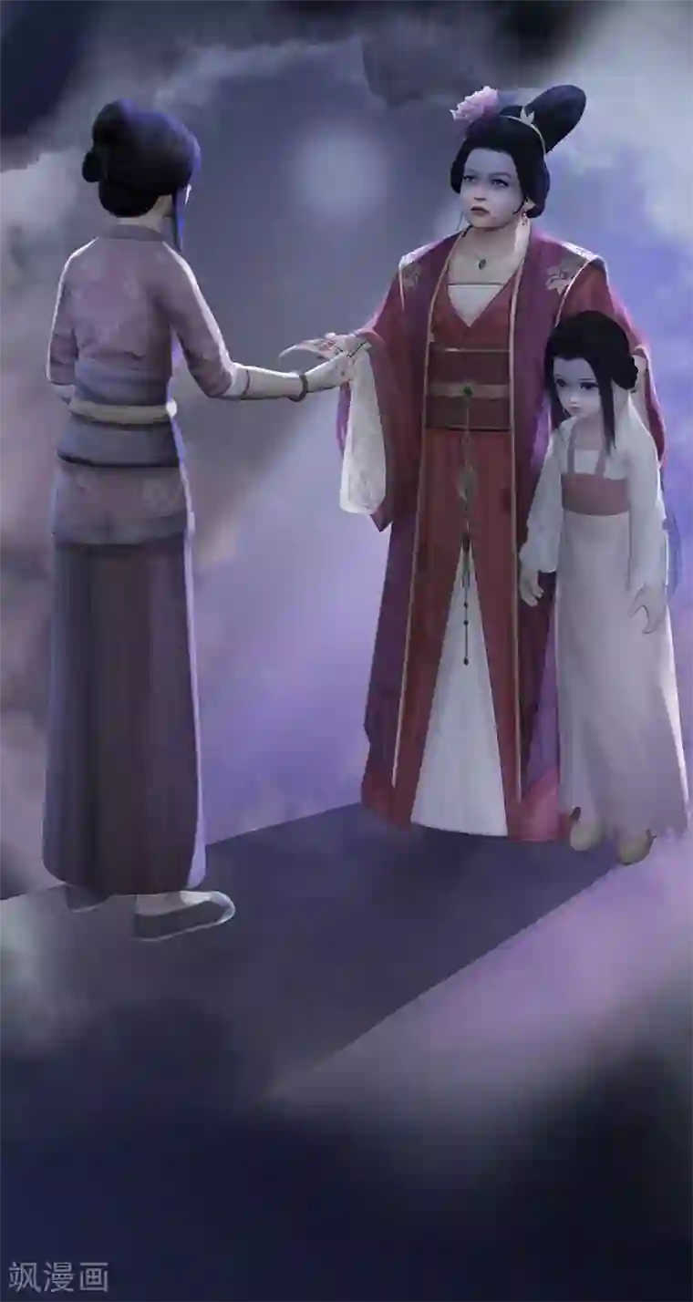 同心结第17话 暗室密谋