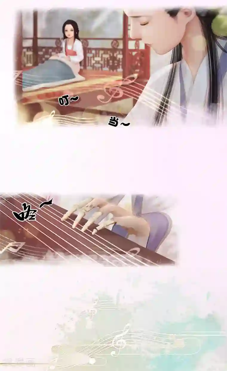 同心结第17话 暗室密谋