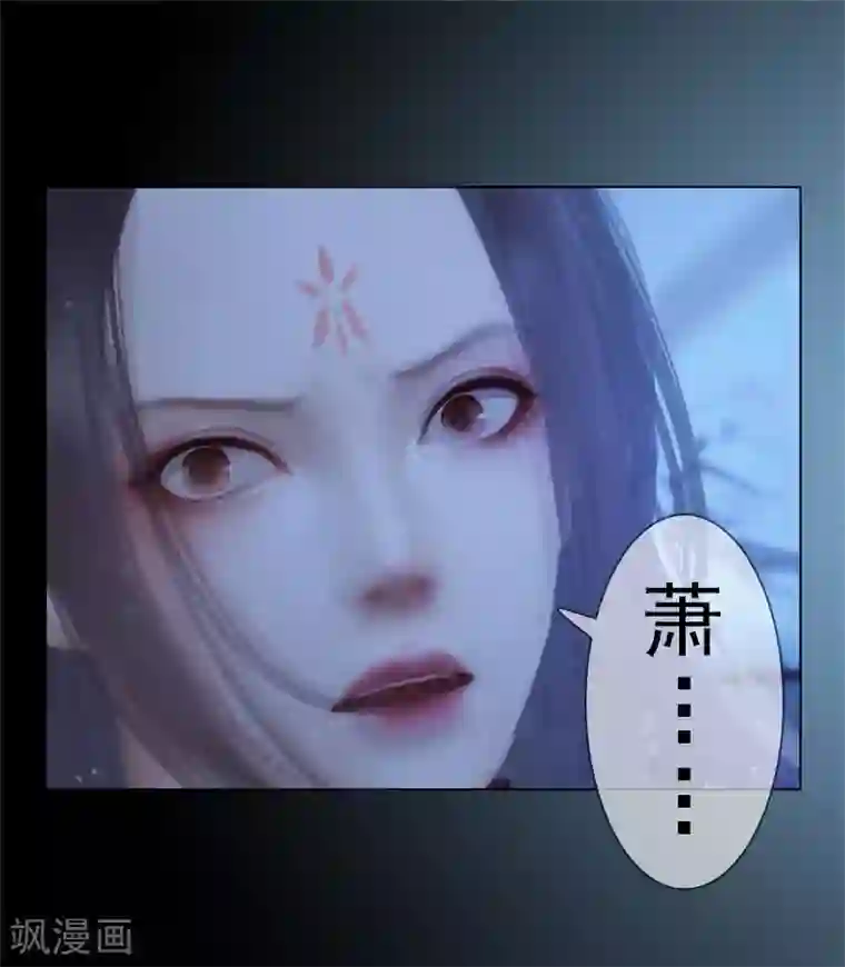 同心结第18话 夜话苦衷