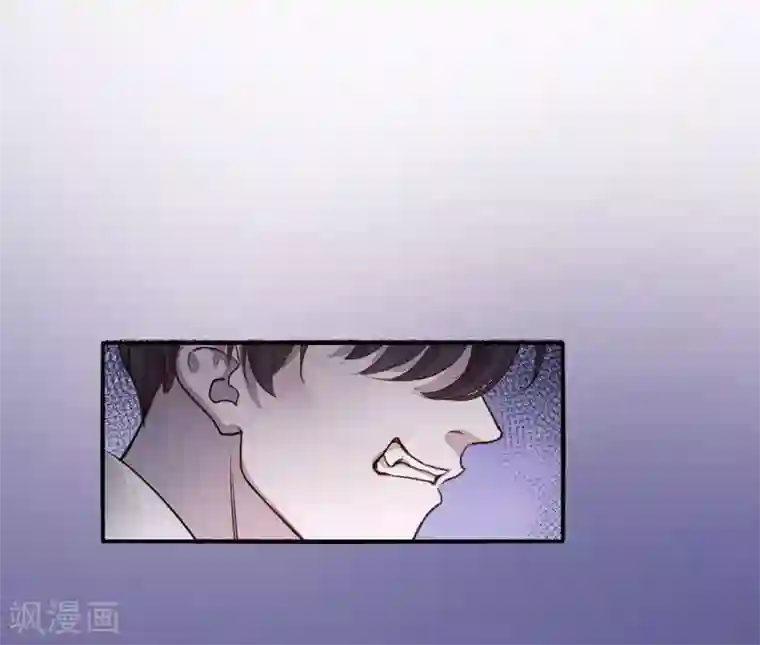 我的吸血哥哥和狼人男友第9话