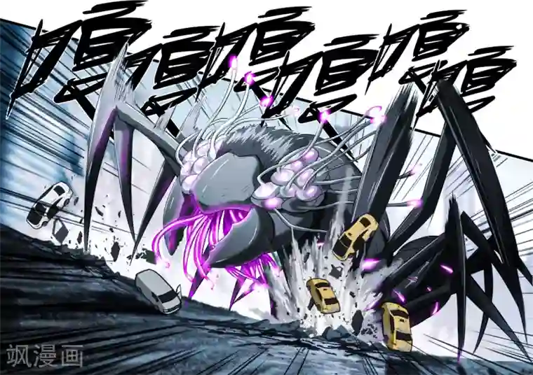 倾听者 Listener第5章3 欢迎来到音脑