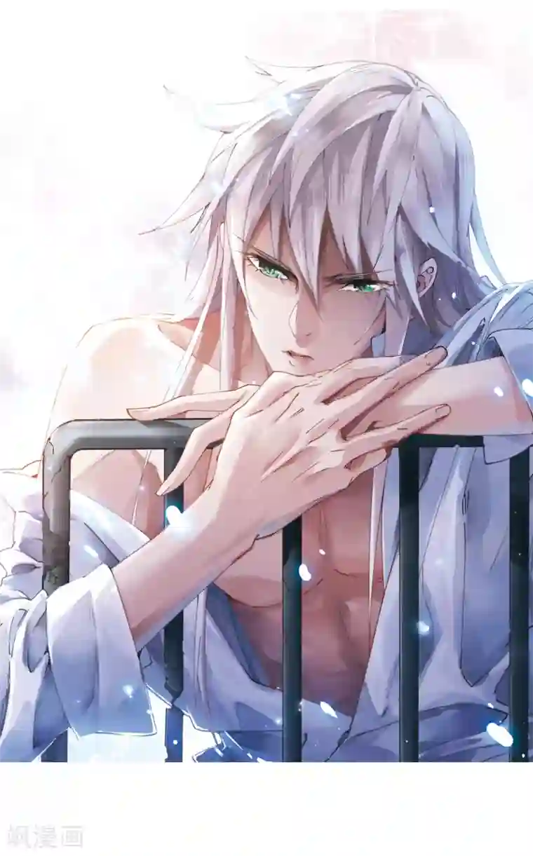 网游之近战法师第274话 又是你1