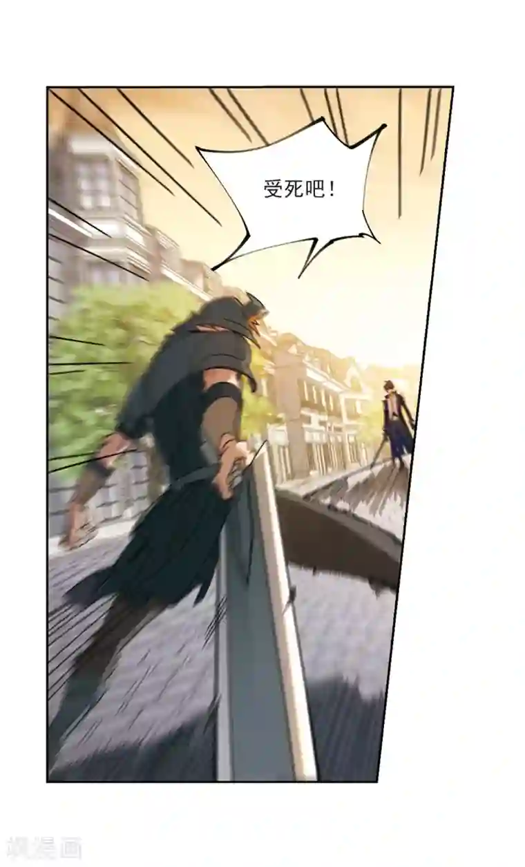 网游之近战法师第274话 又是你1