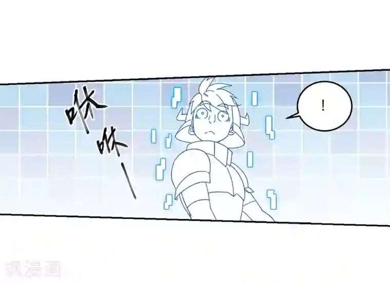 网游之近战法师第274话 又是你1