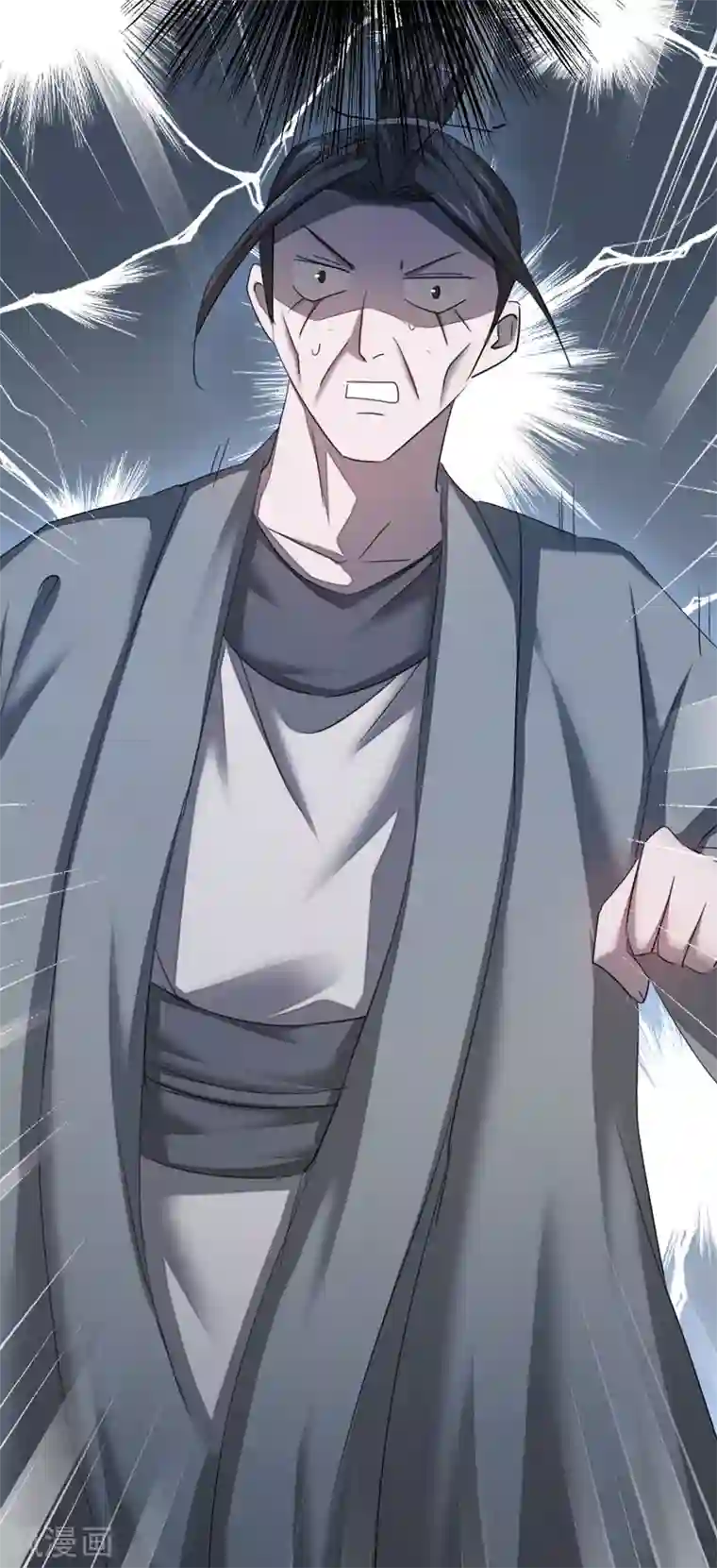 逆转仙途第94话 挽回一切