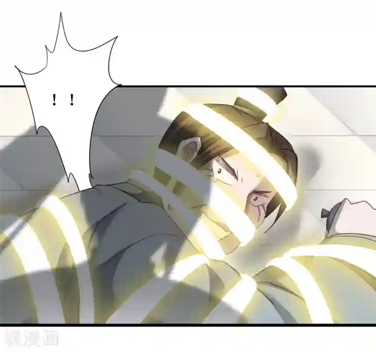 逆转仙途第95话 最毒之毒