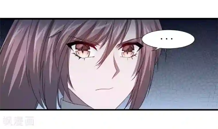 逆转仙途第95话 最毒之毒