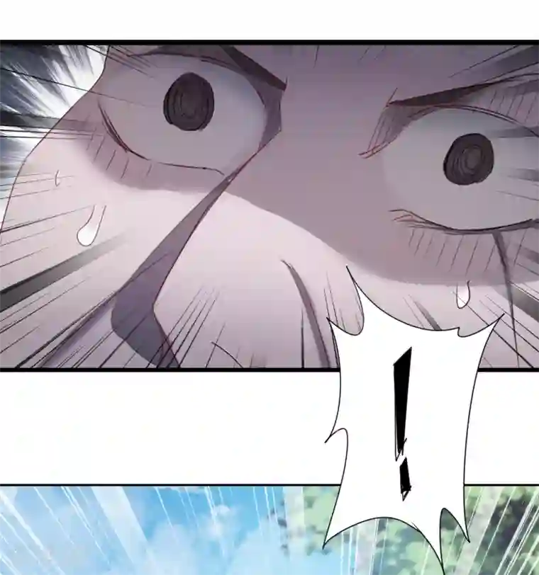 逆转仙途第95话 最毒之毒