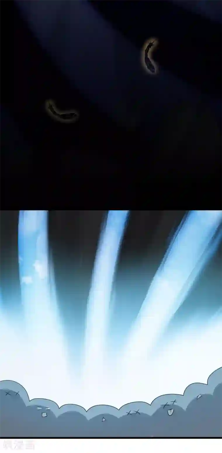 逆转仙途第96话 医者仁心