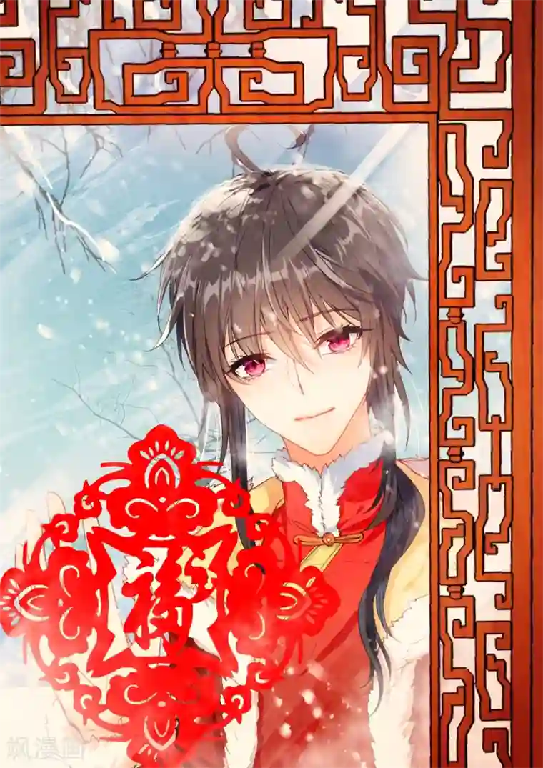 火爆天王第211话 双花红棍2