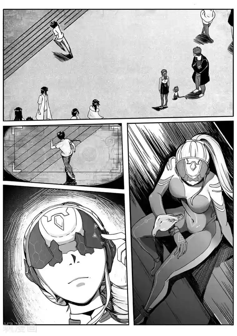 千穹第49话 一沙科技