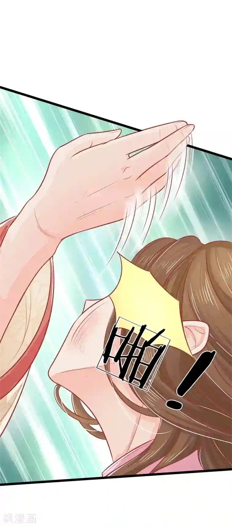 医妃权倾天下第124话 本王妃嚣张跋扈