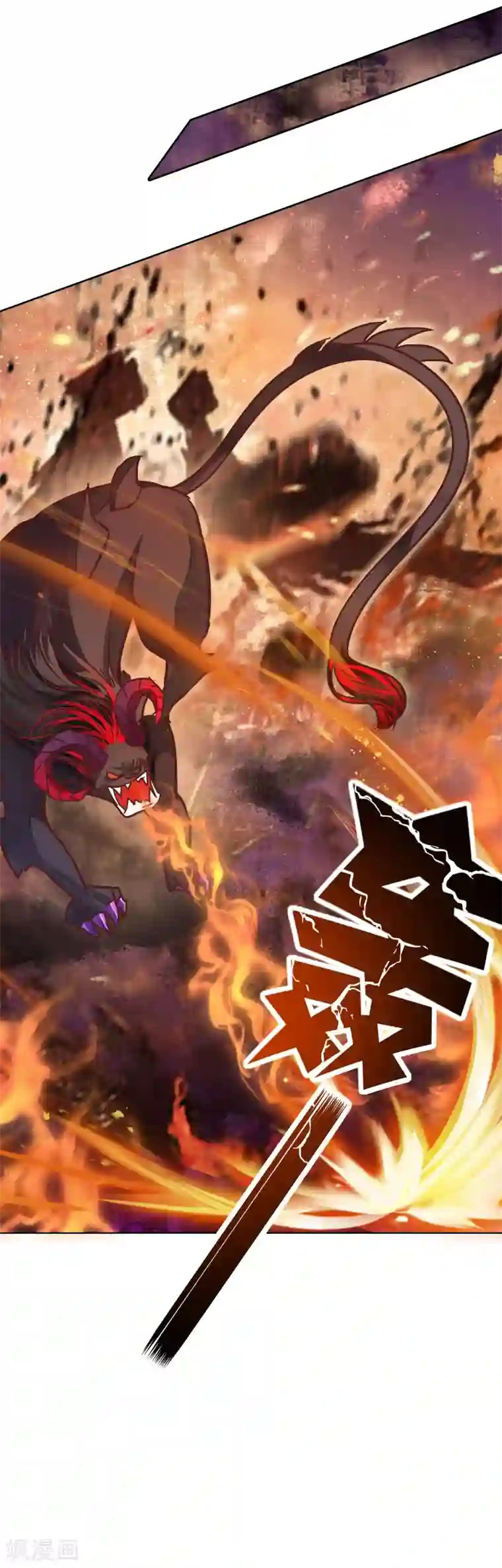 有毒第7话 中二少年的自白