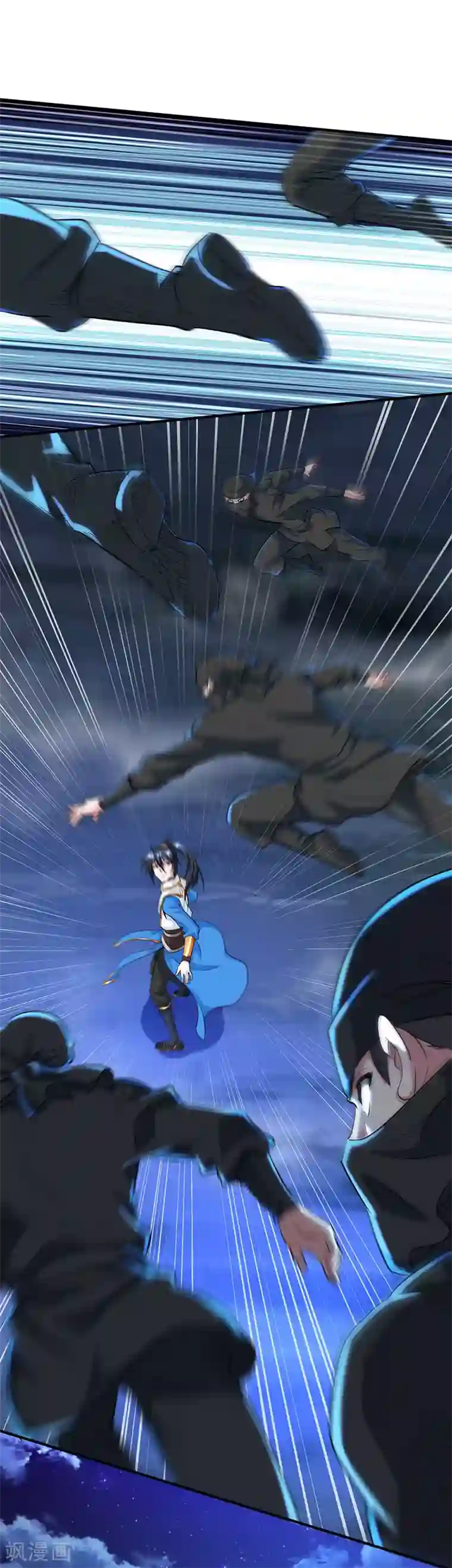 独步逍遥第124话 东胜神洲