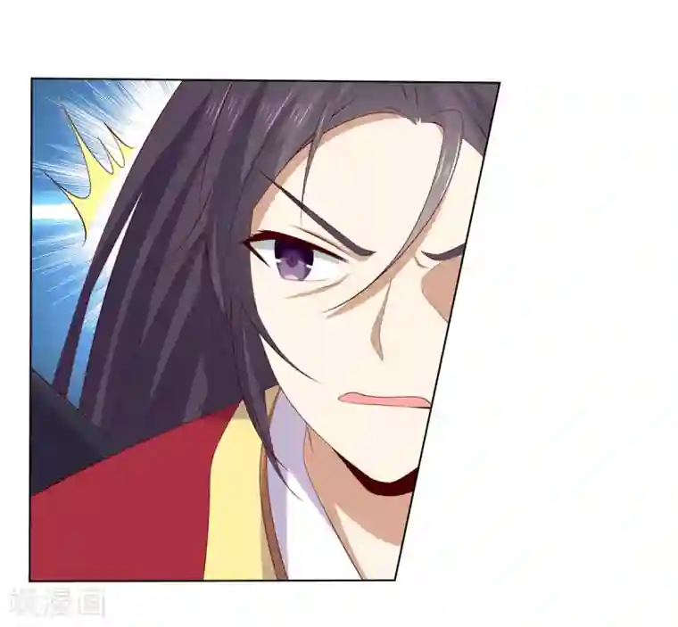 嫡女诸侯第2季57话 将军贾仁