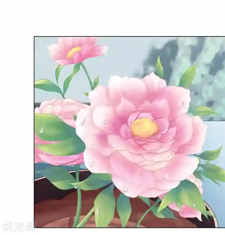 嫡女诸侯第2季57话 将军贾仁