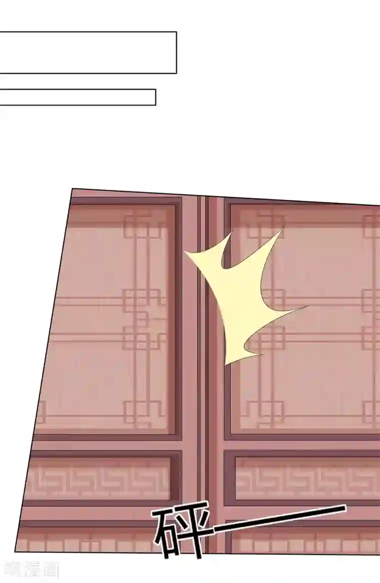 嫡女诸侯第2季58话 阴谋得逞