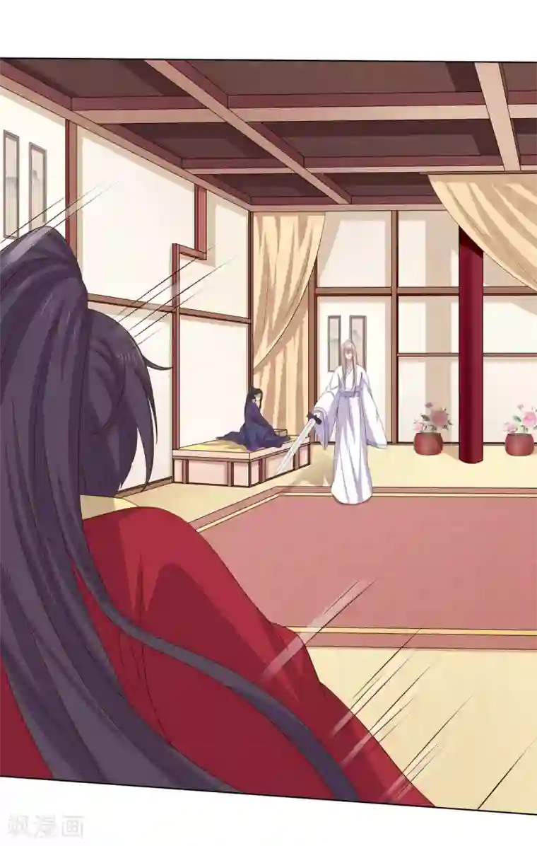 嫡女诸侯第2季58话 阴谋得逞