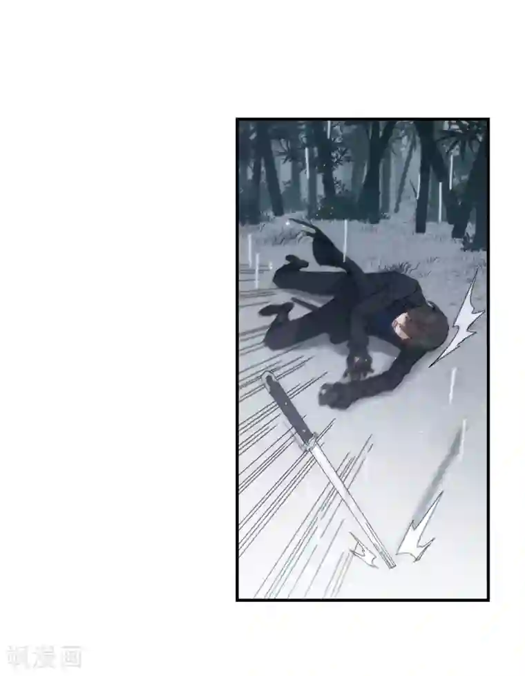 摩耶·人间玉第28话2 真身