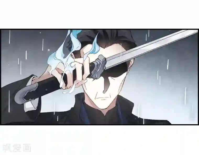 摩耶·人间玉第28话2 真身