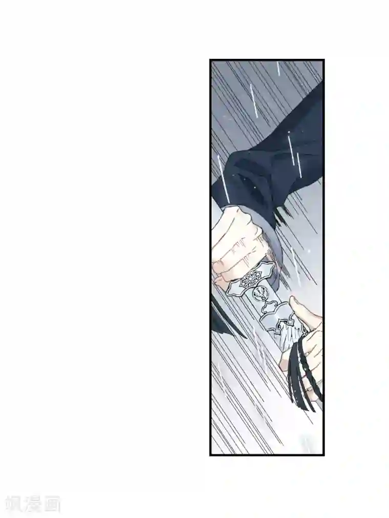 摩耶·人间玉第28话2 真身