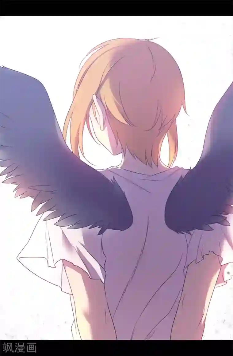 据说我是王的女儿第490话 他一定知道些什么