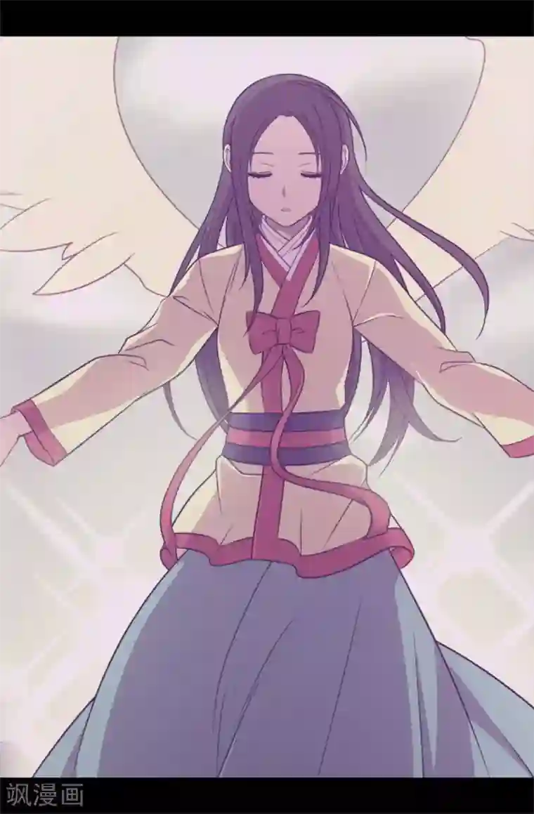 据说我是王的女儿第490话 他一定知道些什么