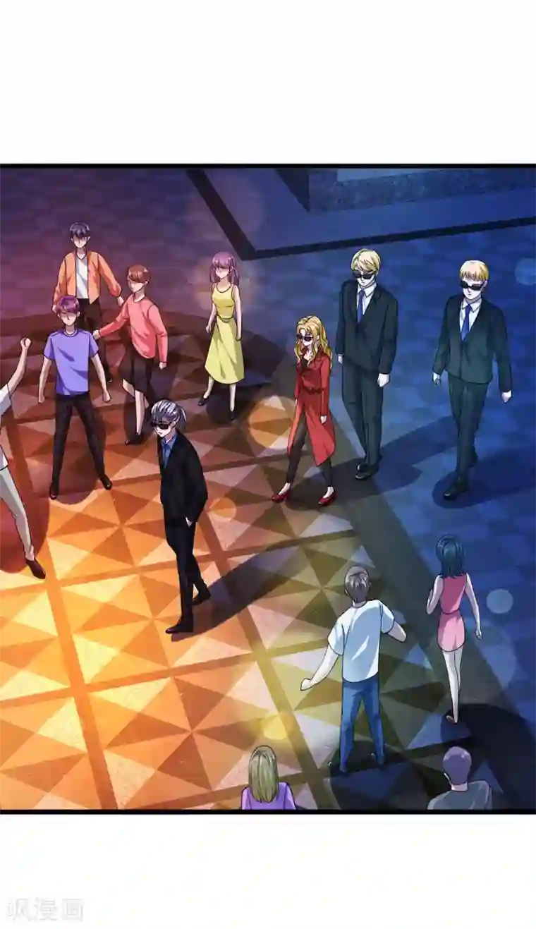 都市邪王第33话 血腥手段