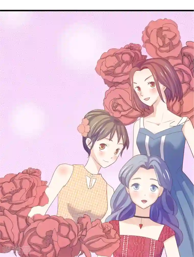 怦然心动的秘密第96话 百分百假千金1