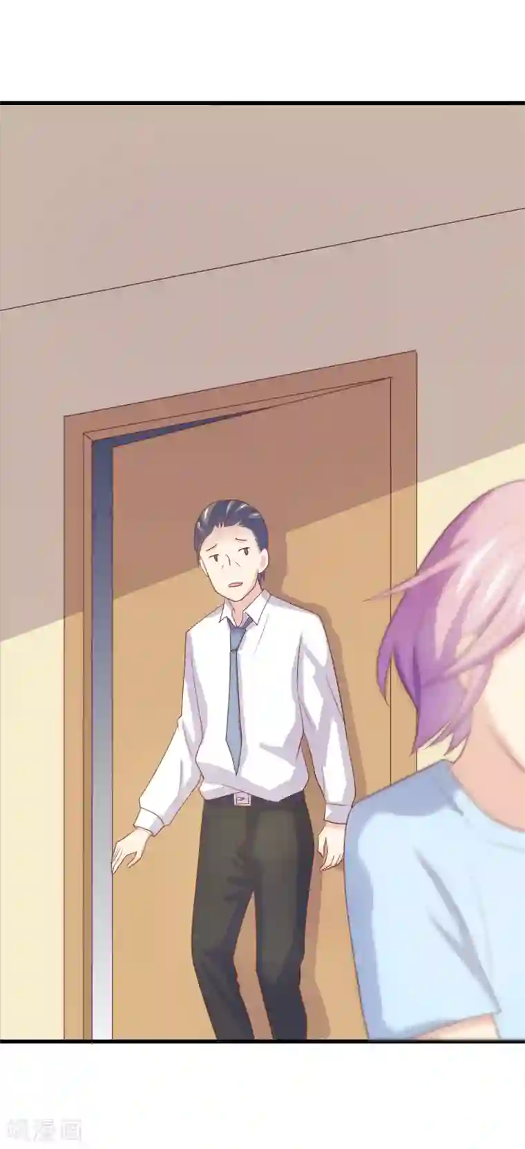 怦然心动的秘密第96话 百分百假千金1