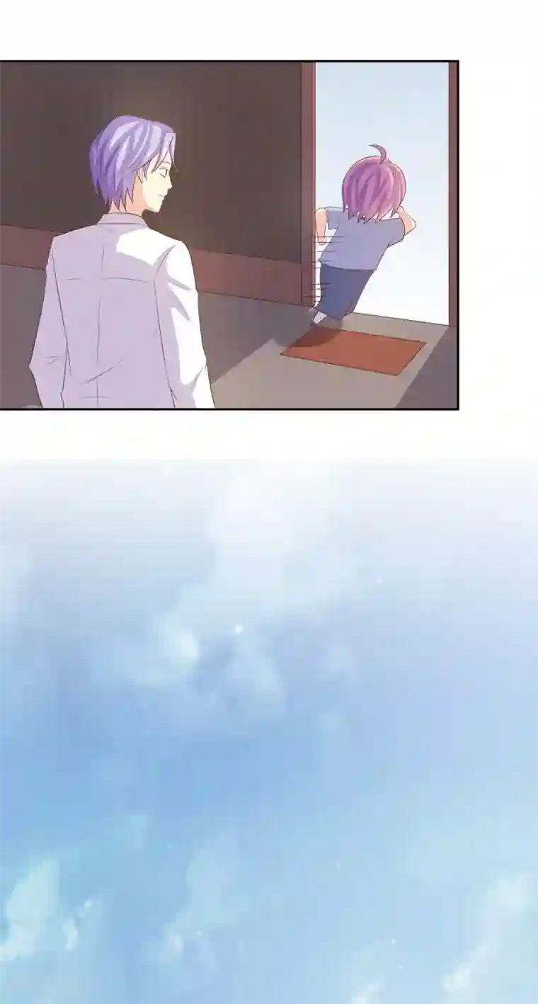 怦然心动的秘密第98话 百分百假千金3