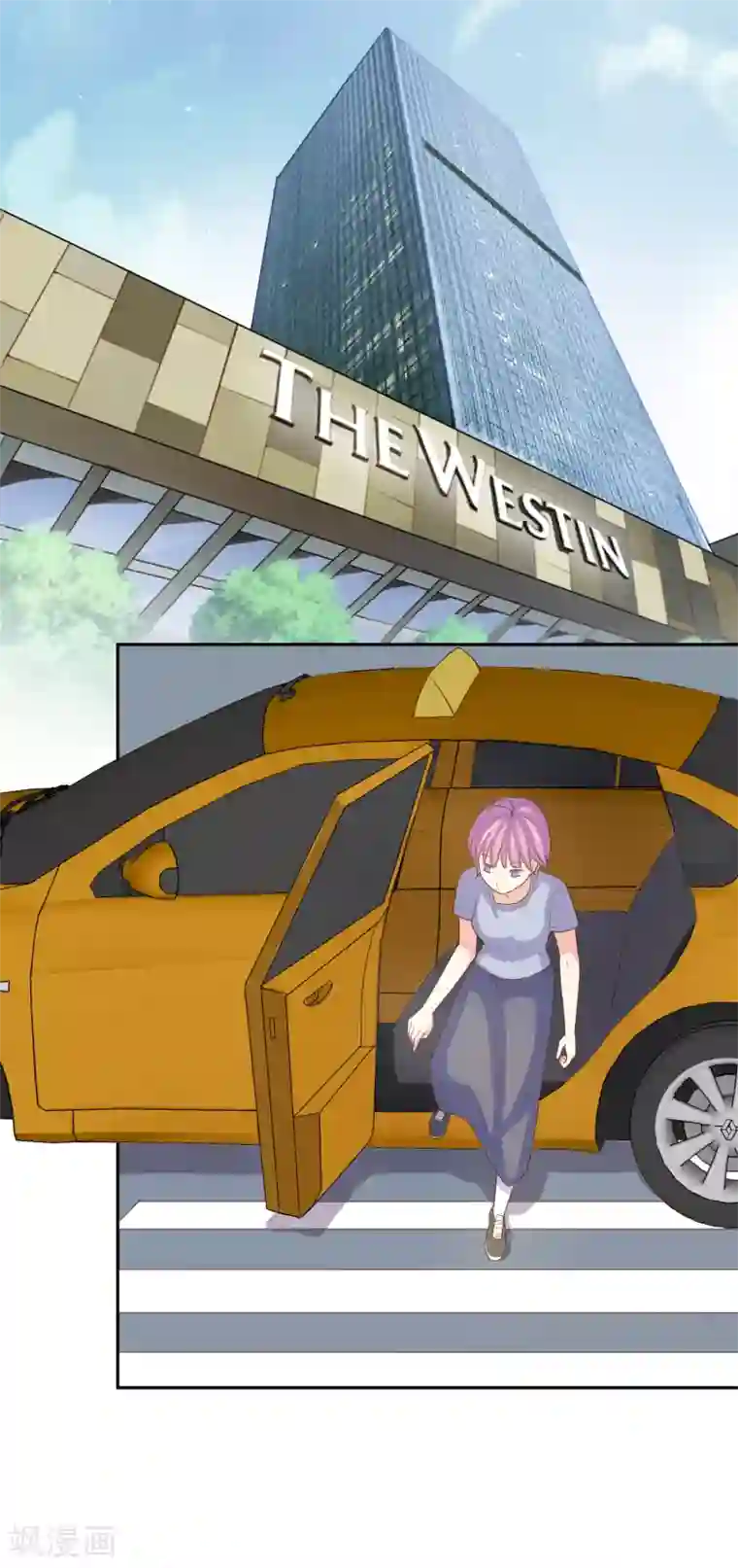 怦然心动的秘密第98话 百分百假千金3