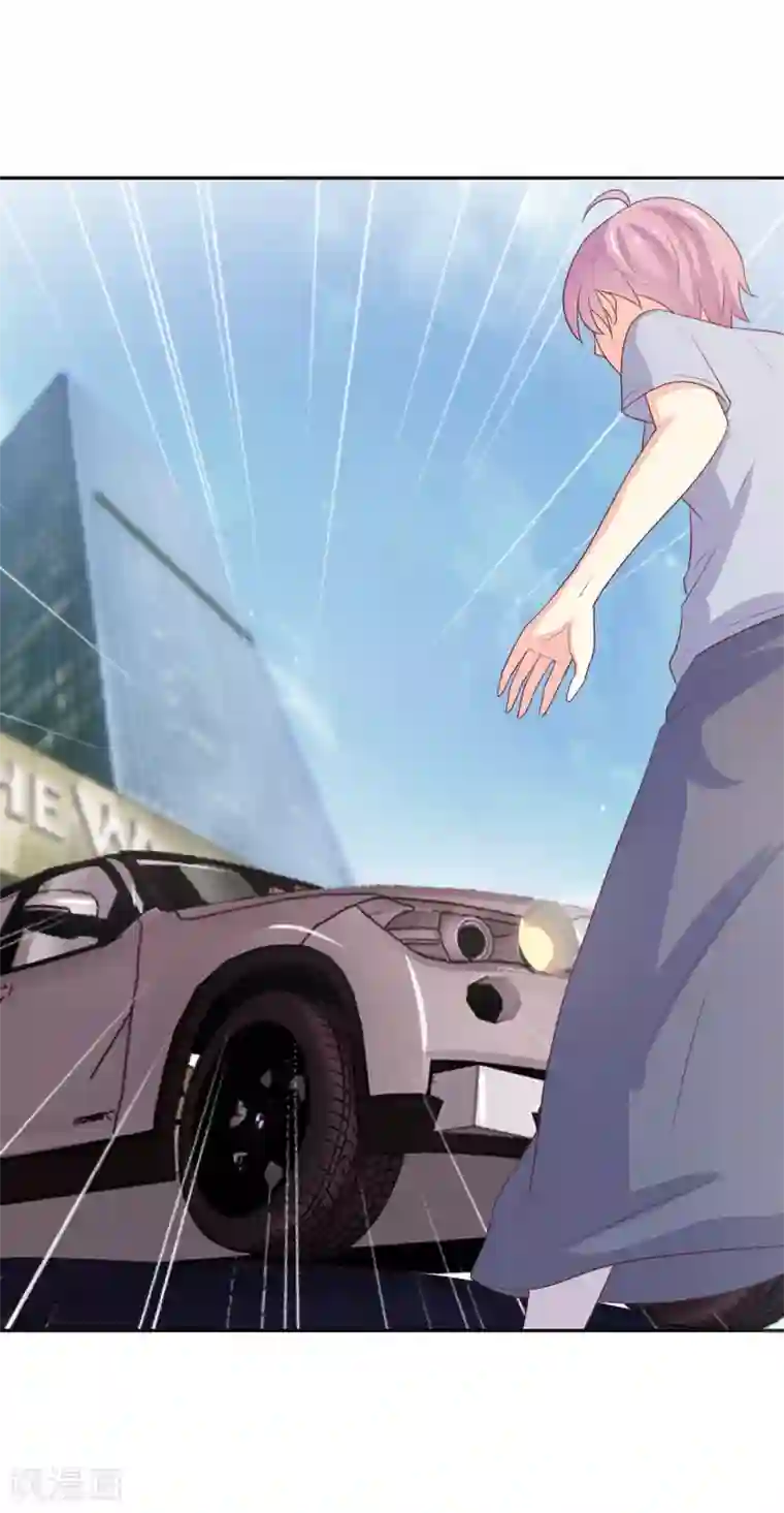 怦然心动的秘密第98话 百分百假千金3