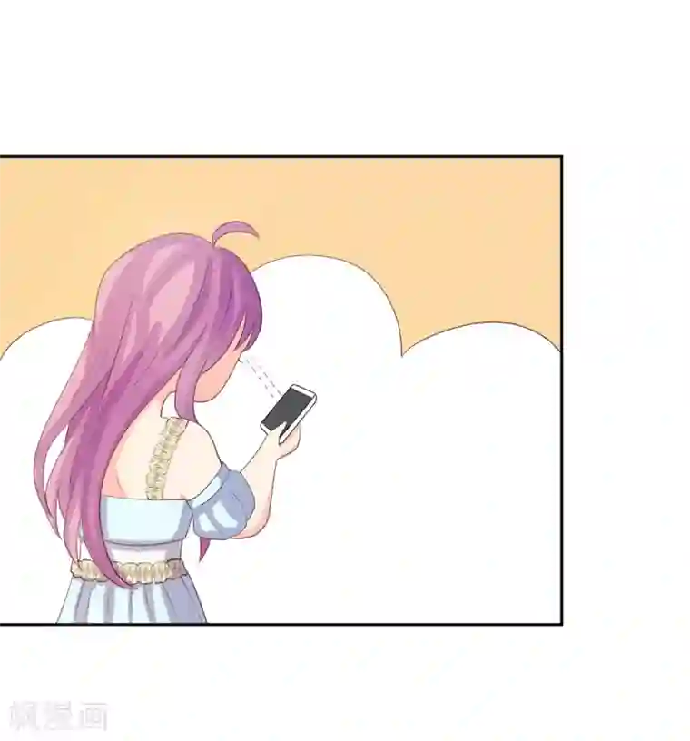 怦然心动的秘密第98话 百分百假千金3