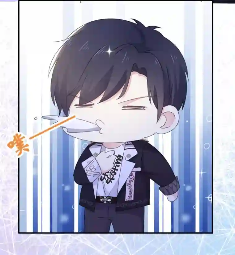 盆然星动第17话 发布会