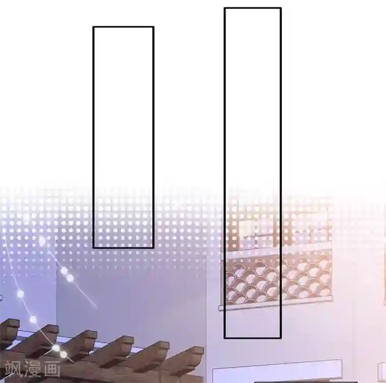 盆然星动第17话 发布会